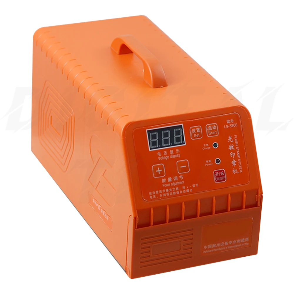 Seal engraving machine, photosensitive seal machine, laser engraving machine, in