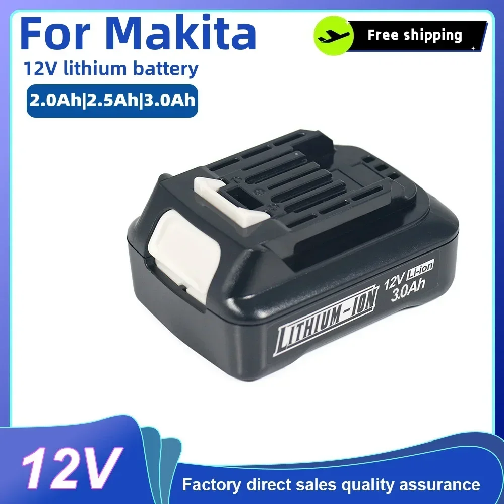 Аккумуляторная литий-ионная батарея Probty BL1021B BL1020, 12 В, 10,8 В, 3000 мАч, 6000 мАч для электроинструментов Makita BL1016, BL1015, BL104, DF331D