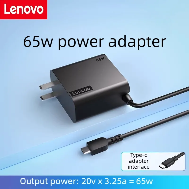 레노버 100W 20V-5A 노트북 전원 어댑터 씽크북/패드/샤오신/에어15/프로14/요가/맥 범용 타입C 어댑터 올인원 휴대용