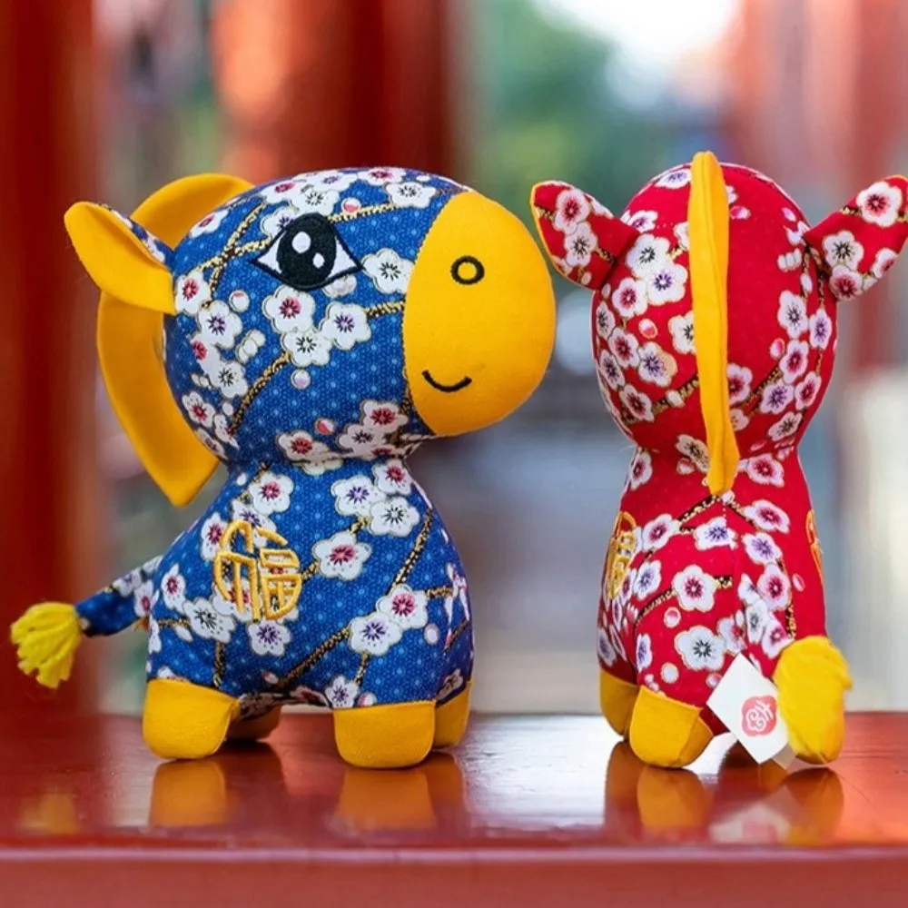 Chinese Style Horse Mascot Stuffed Animal PP Cotton Soft Horse Stuffed Animal Cartoon Collection Chinese Horse Year of Horse