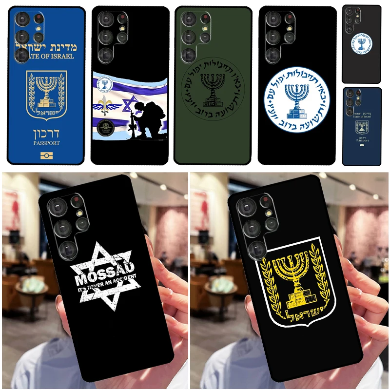 Israeli Mossad Themed Phone Case - Sleek Protective Back Cover