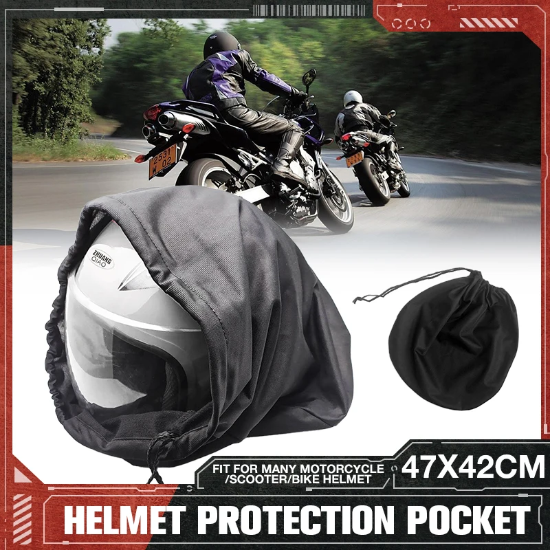 47x42cmHelmetProtectionBagMotorcycleHelmetLidProtectBagSoftClothBlackPlushDraw