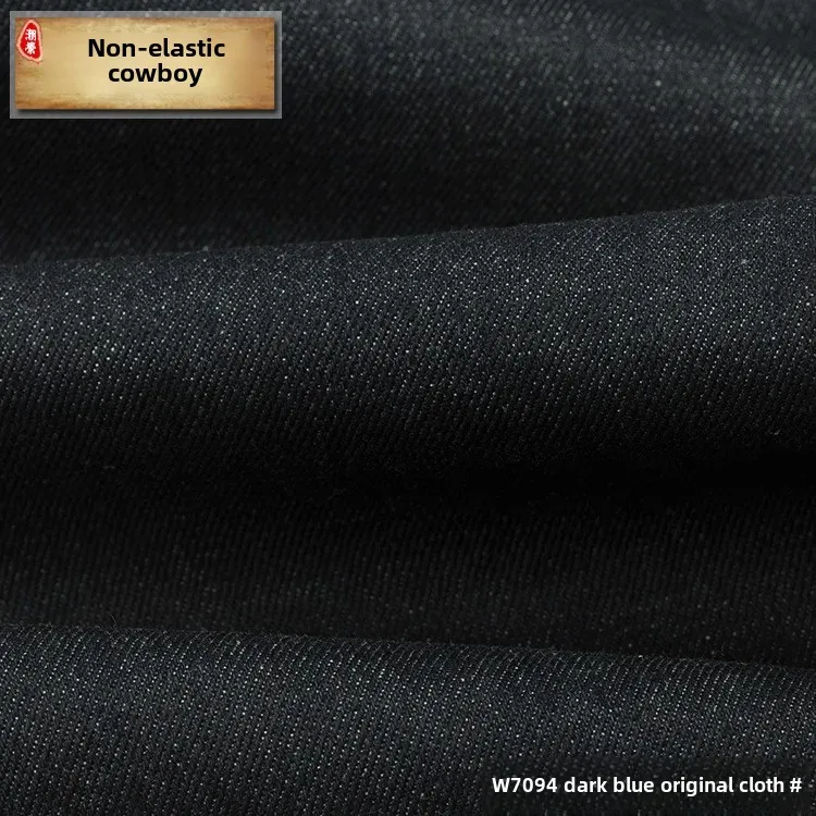 10 Oz Non-stretch Denim Fabric Slanted Cotton for Shorts Skirts W7094 Blue Color Clothing Accessories for Men Women Children