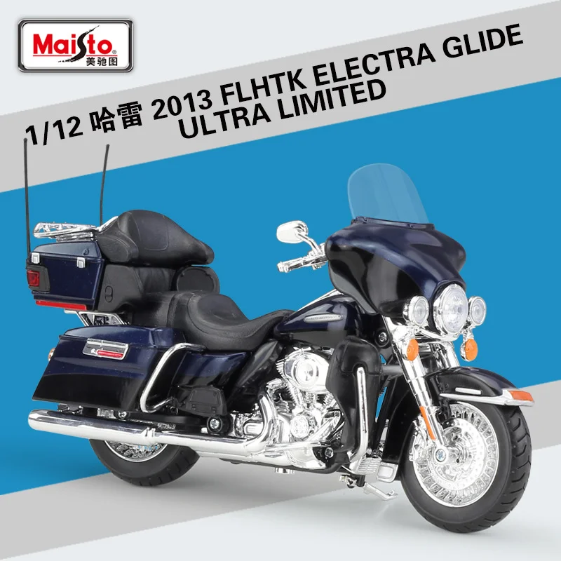 Maisto 1:12 Harley 2013 FLHRC 로드 킹 클래식 합금 여행 오토바이 모델 다이캐스트 클래식 스트리트 오토바이 모델 어린이 선물