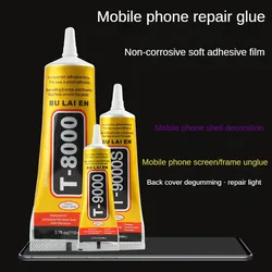 T8000 Glue Mobile Phone Screen Frame Warping Screen Repair Drilling Patch Drilling Repair Drilling Plastic Sealant 15/50/110ML