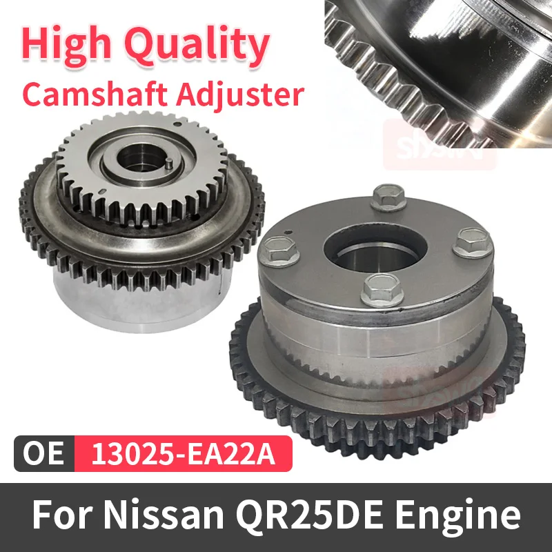 

Редуктор синхронизации 13025-EA22A для двигателя Nissan QR25DE 13025EA22A, натяжитель ремня, 1 шт.