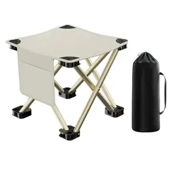 Portable Folding Chair Seat Tools Camping Chairs Outdoors Beach Chair Collapsible Foot Tool Hiking Travel Picnic Fishing