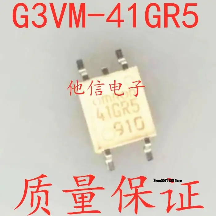 

G3VM-41GR5 SOP-4 41GR5