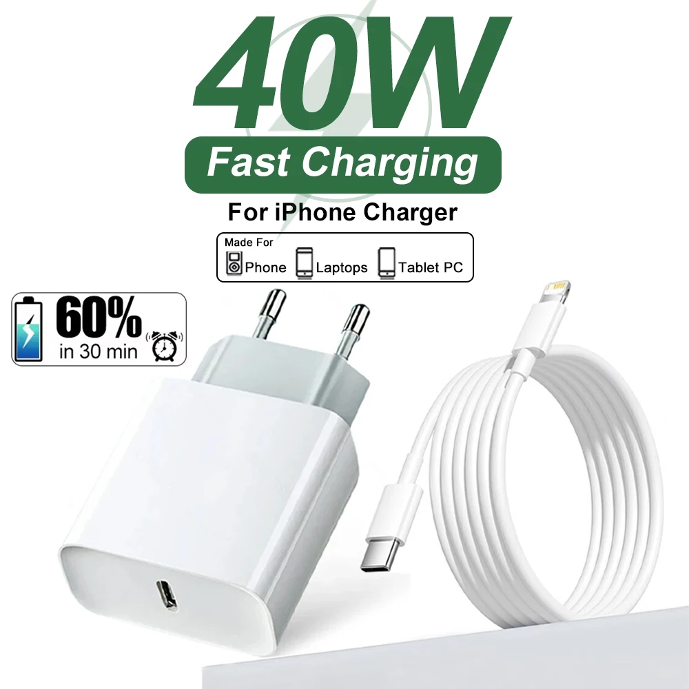 รูปสินค้า ที่ชาร์จ iPhone 40W PD ชาร์จเร็ว Type-C