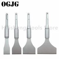 Mini SDS Plus Floor Scraper Electric Hammer Replaceable Blade Scaling Chisel Shovel for Tile Brick Concrete Wall Removal Tools 1
