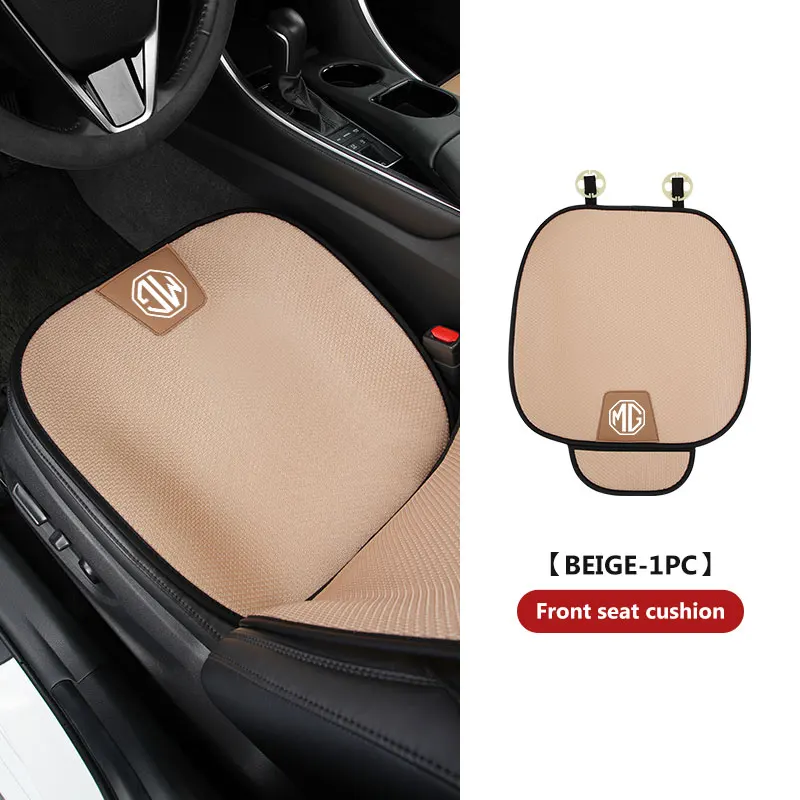 front-beige-1PCS