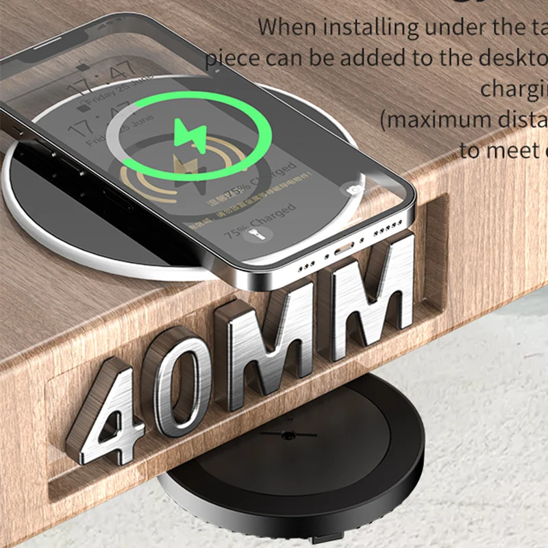 

Induction Hidden Desk Wireless Charger Dock for iPhone/Samsung Phone 40MM Long Distance Invisible Wireless Charger for All phone