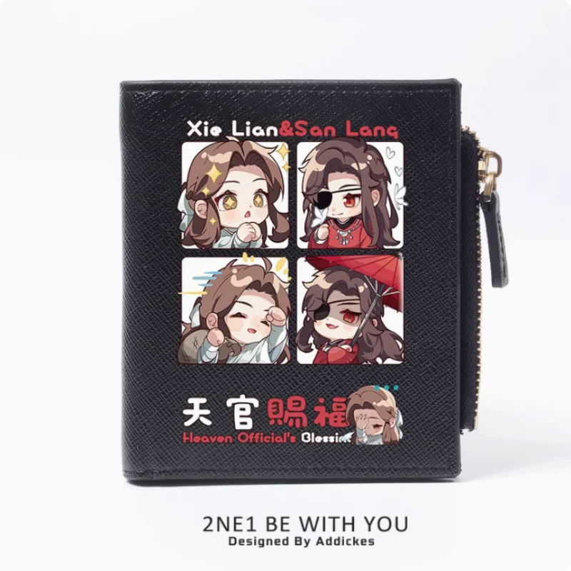 Anime Tian Guan Ci Fu San Lang Xie Lian Zipper Fashion Wallets PU Purse Card Holder Money Bag Gift B614 Cosplay