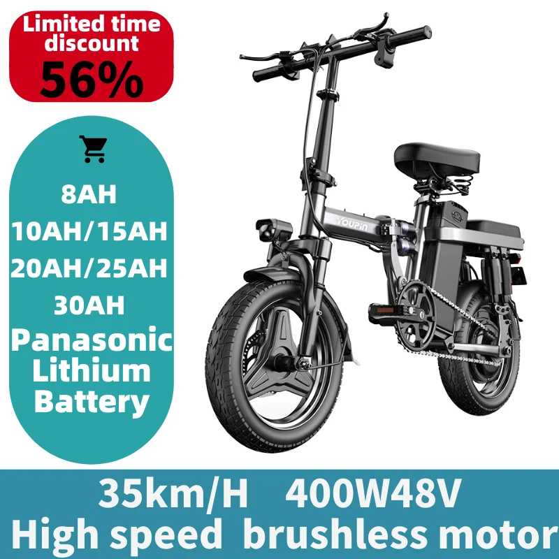Electric Bicycle 14 Inch Mini ElectricBicycles 48v15ah 30ah City eBike