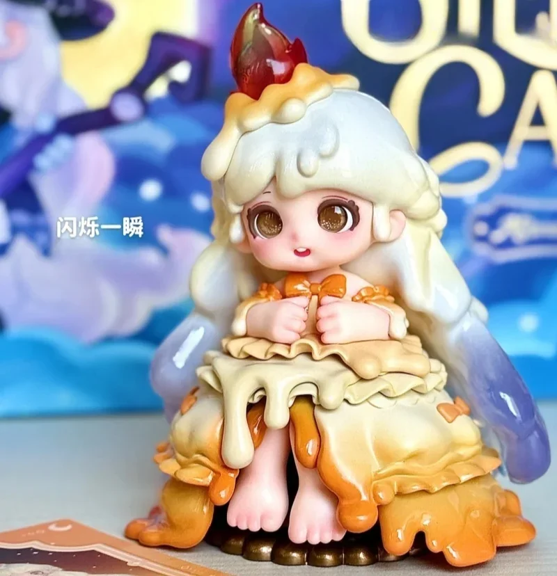 ミアナ・ザ・スリーピング・キャッスルシリーズ ブラインドボックス