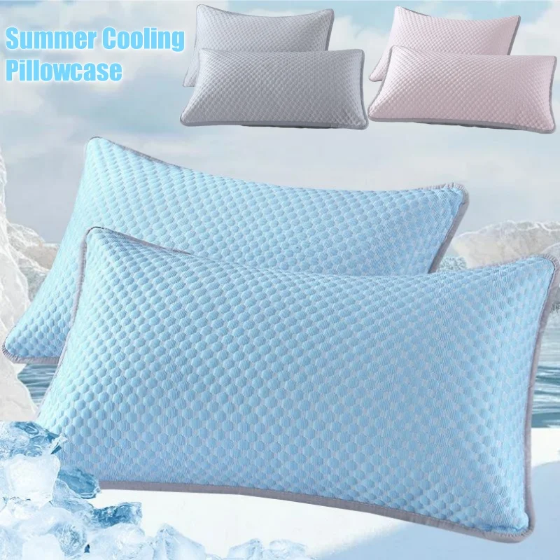 Cooling Ice Silk Pillowcase Solid Color Bean Fabric Summer Air Con Washable Home Use Plain Pillow Cover Without Pillow