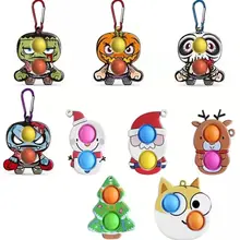 

Kid Adults Kawaii Keychain Pendant Gift Children's Simple Dimple Christmas AntiStress Relief Anxiety Sensory Squeeze Fidget Toys