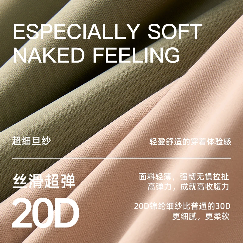 Gentle.Bear 2025 ملابس داخلية جديدة من الحرير الجل...