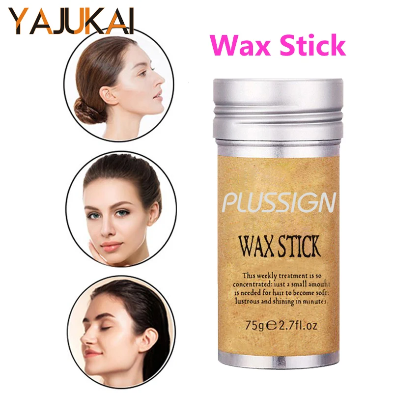 1Pcs Wig Glue Stick For Broken Hair 2.7Oz Wax Stick Gel Cream For Styling Hair Professional Wax Edge Control 75g hair wax stick hair extension glue stick hair edge control gel