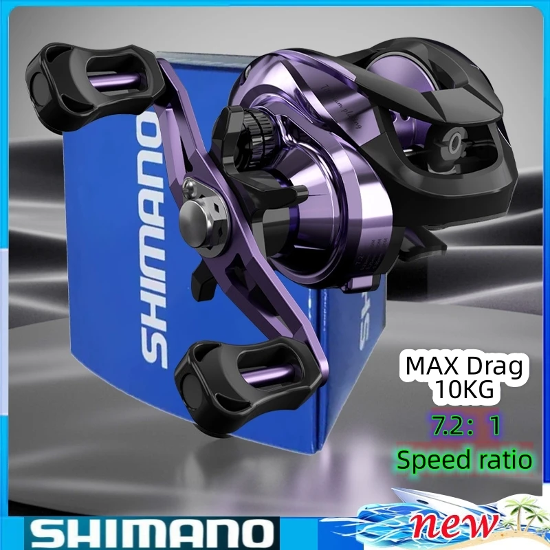 

SHIMANO Reel Light Weight 200g Magnetic Brake 10kg Max Drag 7.2:1 Gear Ratio Carp Baitcasting Wheel Fshing Coil Casting Reels