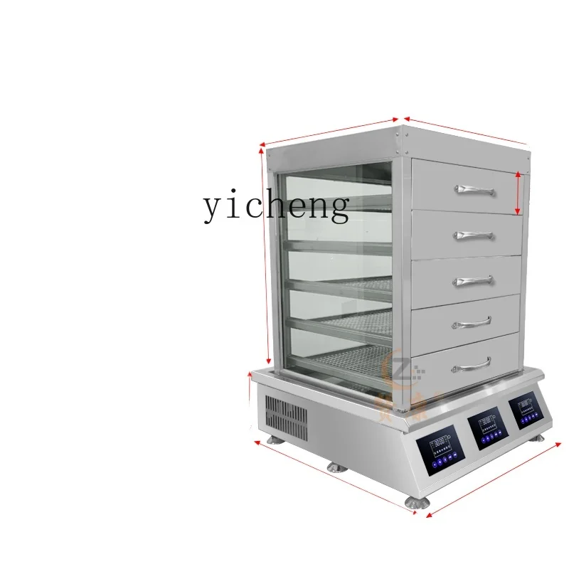 Tqh Steam Buns Furnace Multi-Functional Breakfast Steam Steamed Vermicelli Roll Machine Large Capacity Steamed Bread