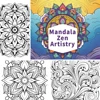 1pc Art Coloring Book 22 Page Coloring Books Gift For Birthday Party Relieve Stress Kill Time Graffiti Painting Drawing Art Book 4