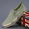 Men's Casual Sneakers New Autumn Vulcanized Shoes Mens Tenis Sport Board Shoes Male Slip-On Sneakers  Zapatos De Hombre 2
