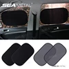 SEAMETAL 2PCS Car Electrostatic Sunshade UV Protector Self Adhesive Car Side Window Mesh Sun Visor Summer Protection Film 50x30 1