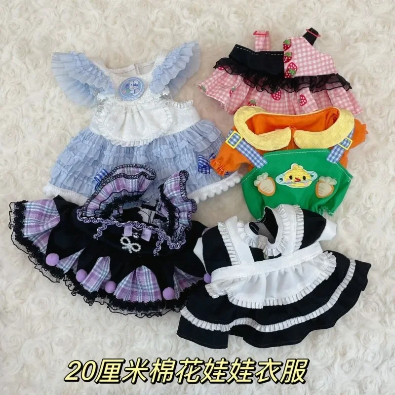 

Original Sweetheart Lolita Series Dress Set 20cm Plush Stuffed Doll Cute Outfit Bow Accessories Clothes Kawaii Birthday Gift