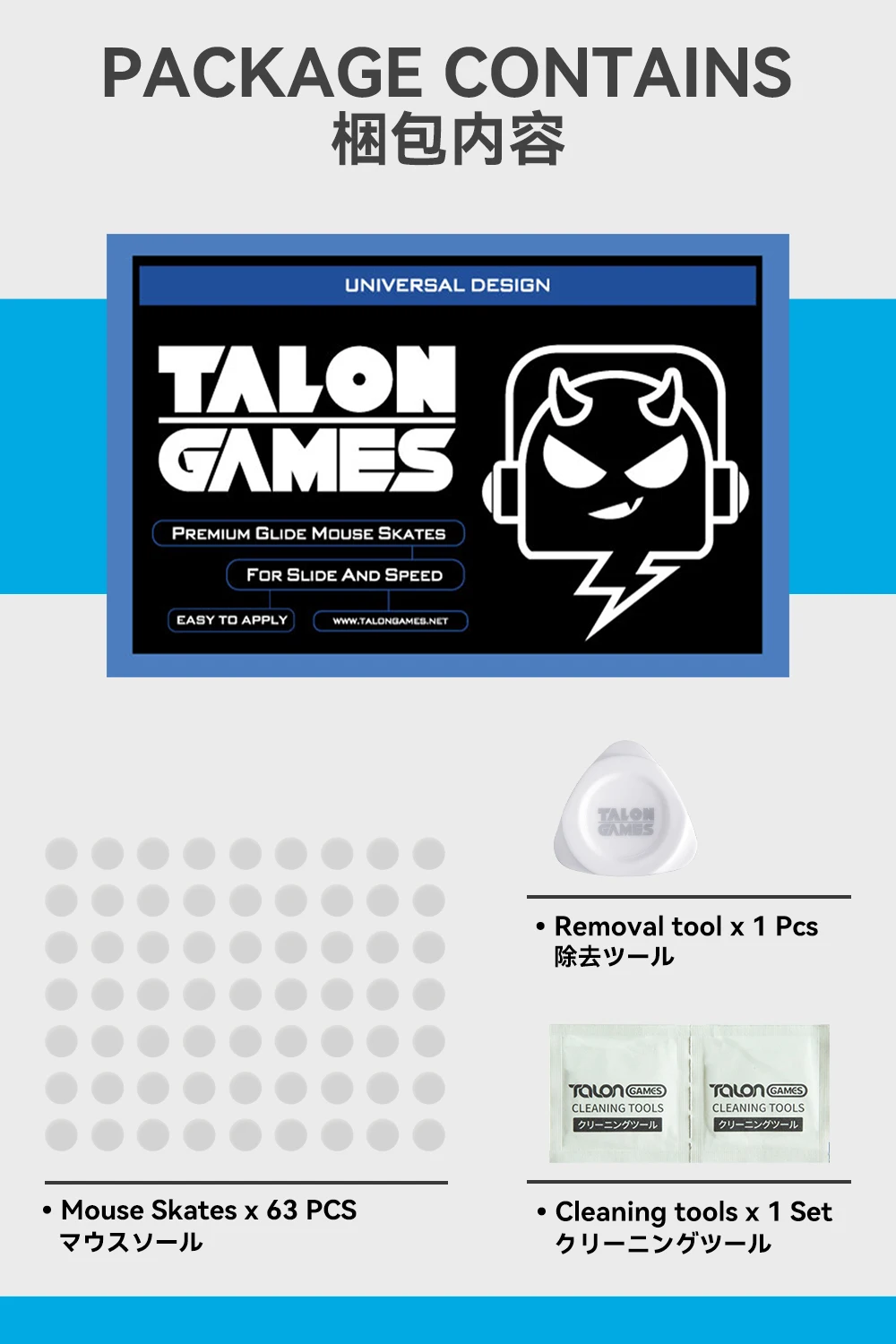 63PCS 7mm TALONGAMES 마우스 피트 Razer Logitech Glorious Steelseries 범용 도트 라운드 곡선 가장자리 마우스 피트와 호환 가능