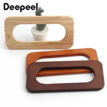 

2Pcs 10/13/15cm Square Solid Wood Bag Handle DIY Woven Wallet Kiss Clasp Sew Kit Wooden Sewing Brackets Handles for Making Bags