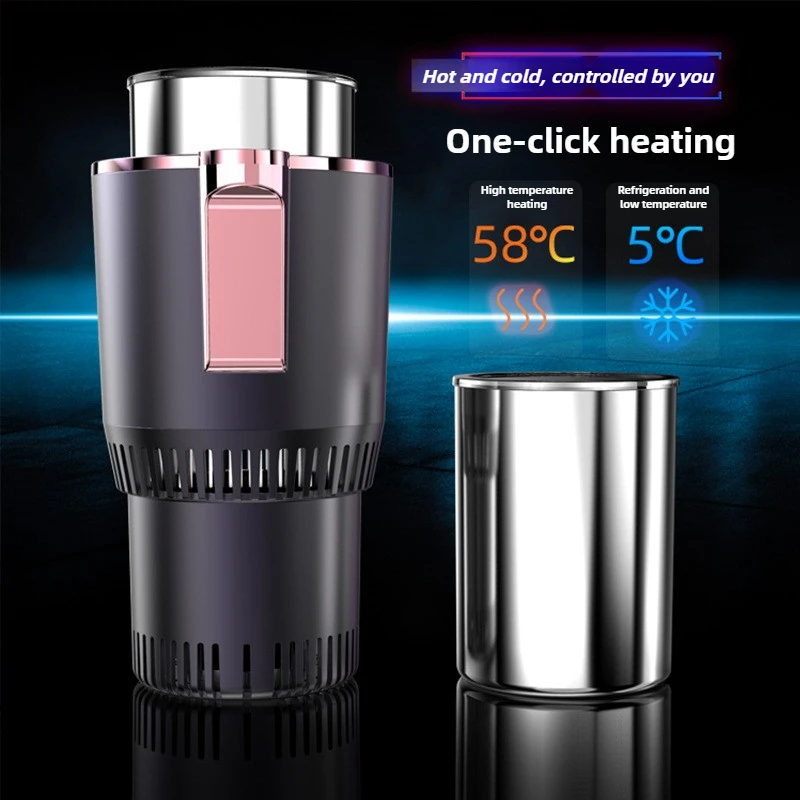 빠른 냉각 스마트 미니 터치스크린 음료 홀더 차량용 가정용 컵 음료수 머그컵 음료 캔 2-in-1 냉온 조절