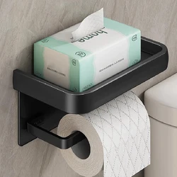 Sleek Aluminum Bathroom Tissue Holder with Storage Shelf (Black)