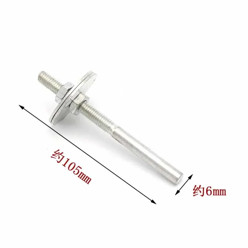 Рисунок 4 - восьмиугольная наждачная бумага