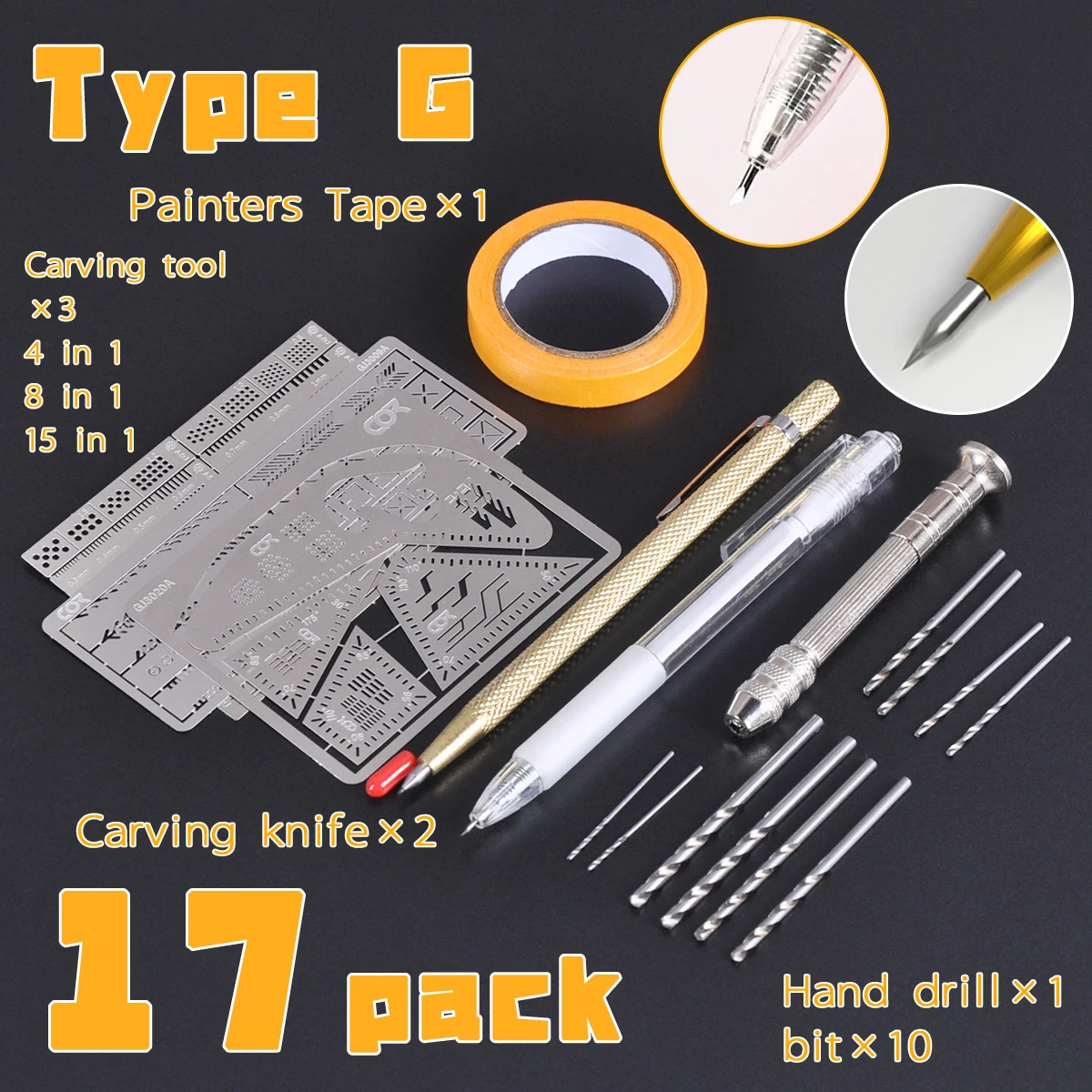 G kit set
