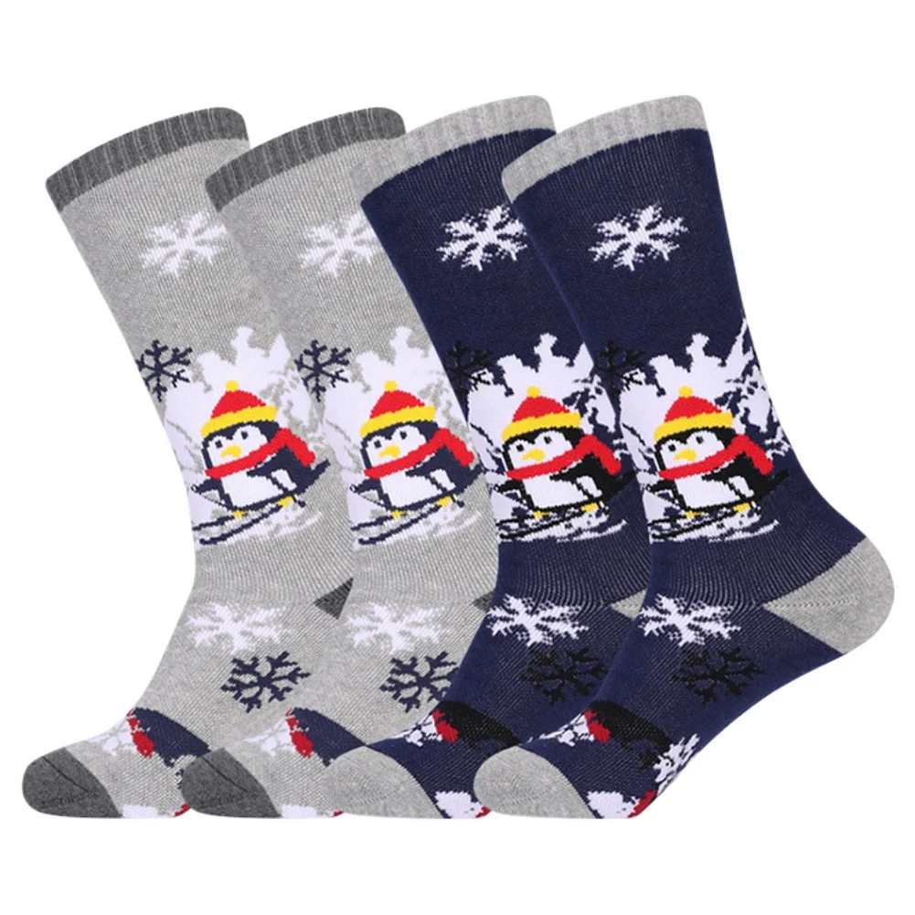 

Two pairs of children's towel bottom ski socks for winter warmth and snow socks