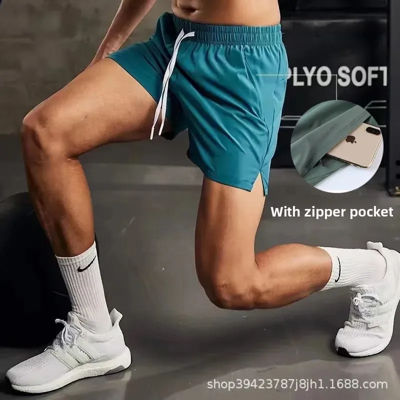 Ice Silk Thin Short Pants Men's Three Four Split Sports Running Fitness Training Basketball Pants Quick Dry Breathable Elastic