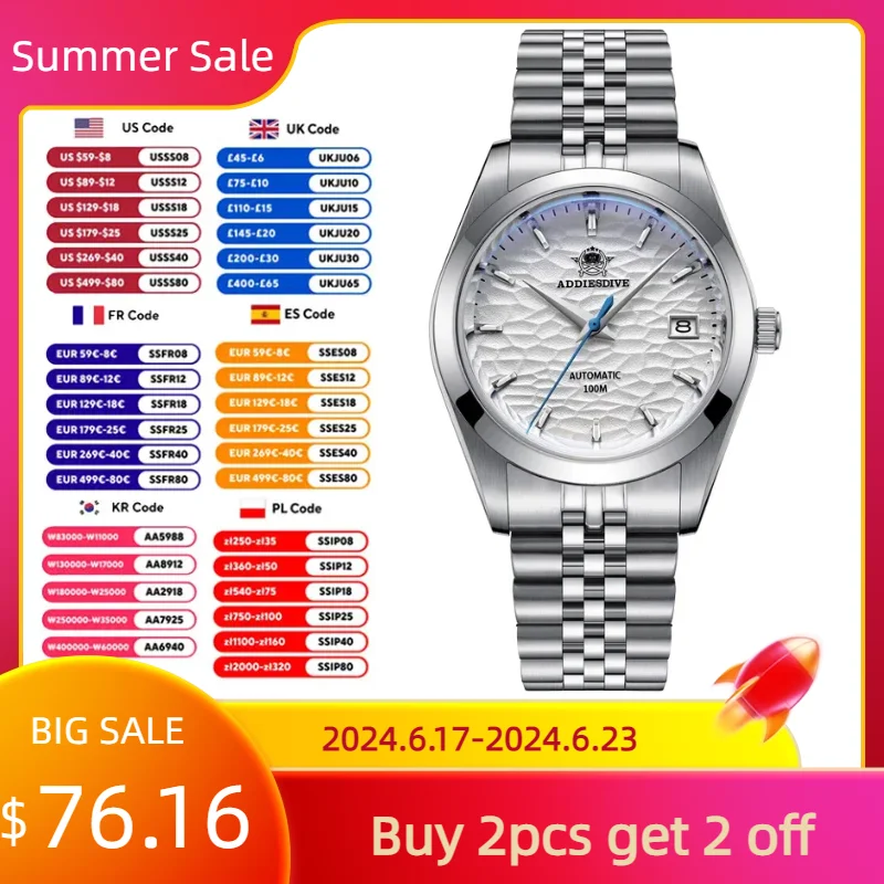 ADDIESDIVE Hot Sale Automatic Men Watch Business NH35A Synthetic Sapphire Mechanical Watches Wave Dial AD2118 Diving WristWatch