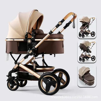 Lightweight Convertible Baby Stroller 1