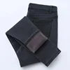 Greyfleece-lined Jeans Women's Autumn Winter New Arrival 2020 Black Slimming High-waisted Cropped Pants Thin Material