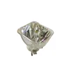 100% Original USHIO NSHA230YT NSHA Projector lamp NP07LP for NP510WS NP600S NP610S NP510WG NP500WSG NP510WSG NP510WSGEDU 4