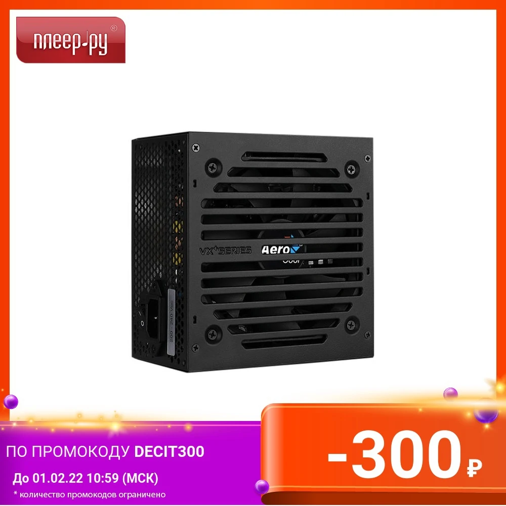 Блок питания AeroCool ATX VX-600 Plus 600W | Компьютеры и офис