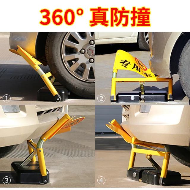 Intelligent Remote Control Parking Lock with 360 Degree Anti-collision Alarm and Remote Control for Ground Lock 5