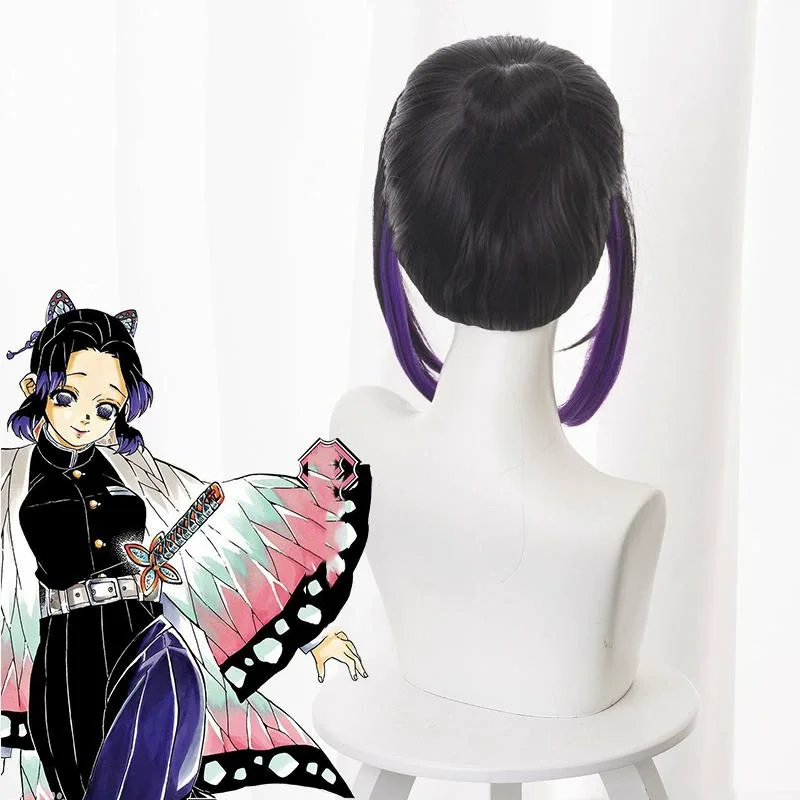 Demon Slayer Shinobu Kochou Kimono Cosplay Costume