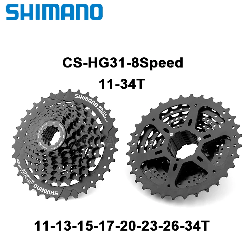 Фото Набор Велосипедов Shimano Altus RD-M310 8S, цепь для горного велосипеда HG71/HG40 KMC 8V, кассета для горного велосипеда HG31 8S K7 32T 34T №5