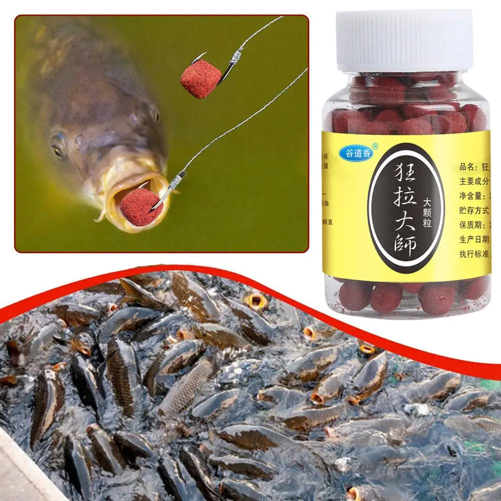 Particle Fishing Lure 6mm Granular 120PCS for 1#-10# Hook Carp Bait
