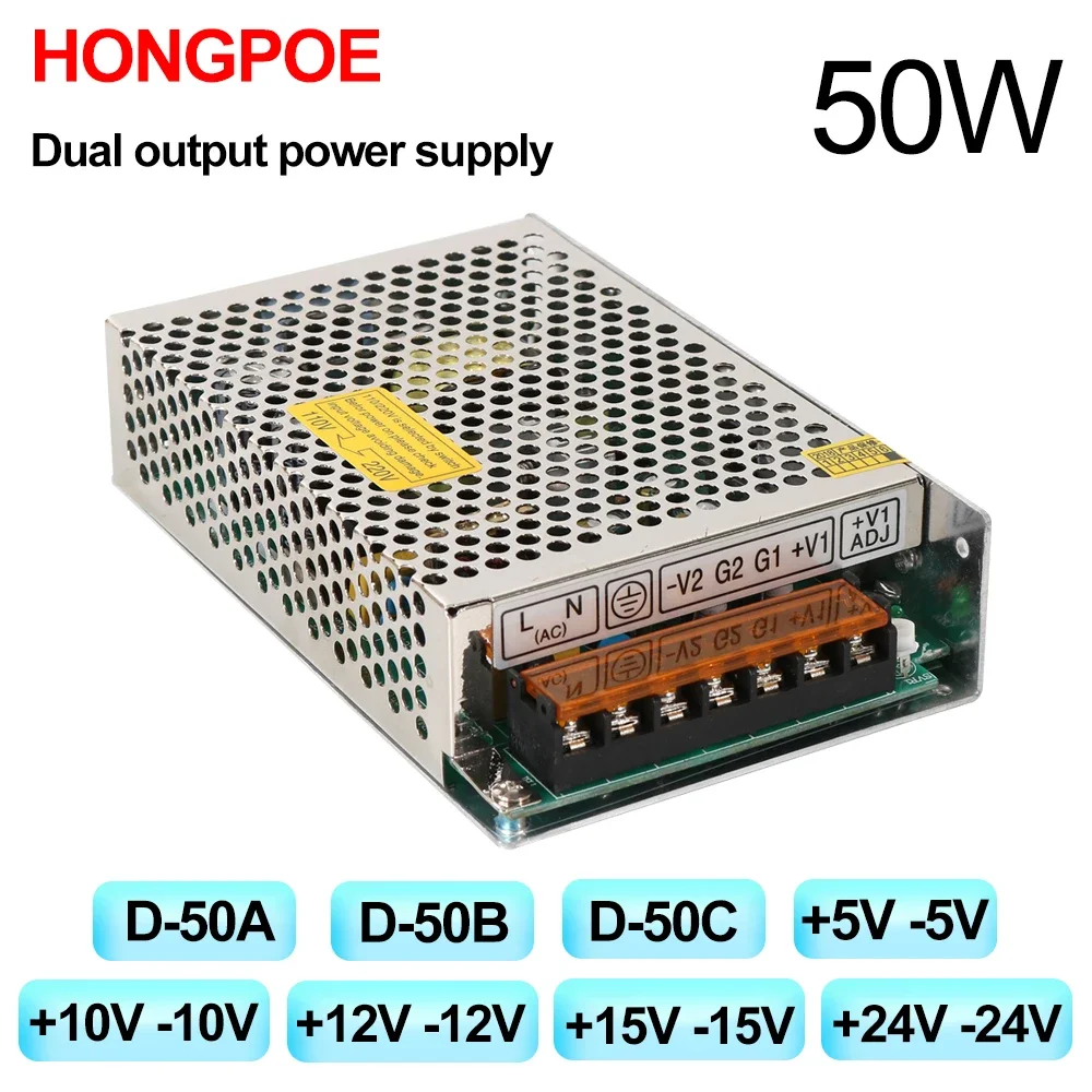 50w 60w 75w dual netzteil D-60A 60b 60c + 5v-5v + 10v-10v + 12v-12v + 15-15v + 24v-24v AC-DC schalter netzteil D-50 D-75