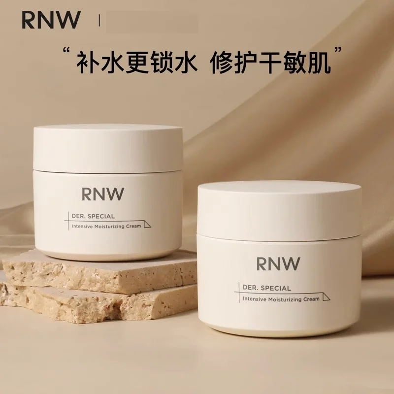 

RNW Hydrate Face Cream 50g Skin Care Face Ceramide Moisturise Intensive Repair Cream Nourishing and Soothing Non-greasy Ordinary