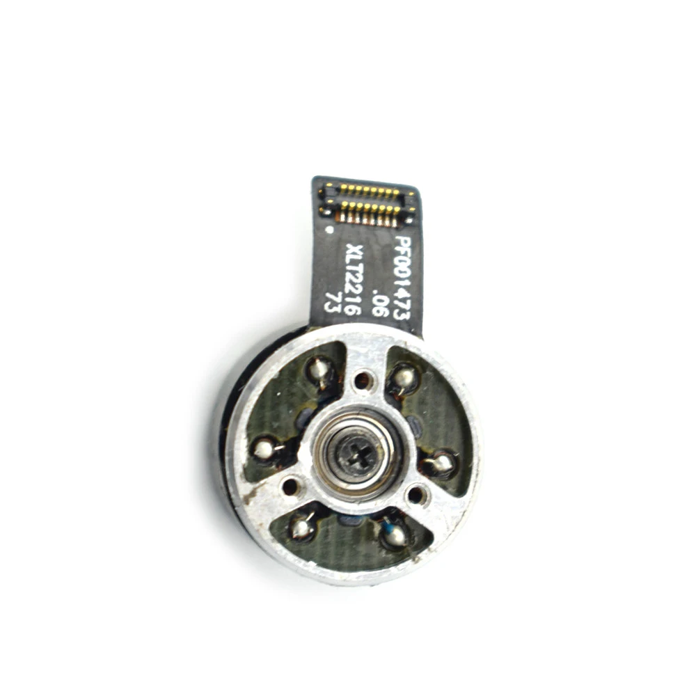 Yaw Motor