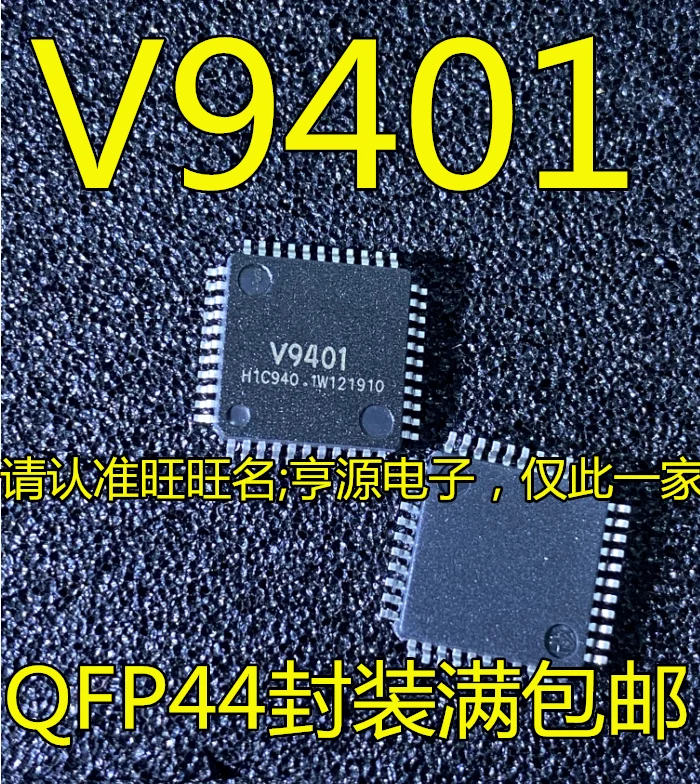 

20 шт., оригинальный новый V9401, фотография фотоэлектрической энергии 9401